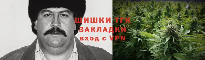 Канабис OG Kush  наркотики  Городец 